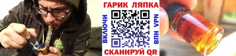 Хочу наркоту Бородино Конопля  COCAIN  АМФ  KRAKEN маркетплейс  Галлюциногенные грибы  APVP  Меф мяу мяу 