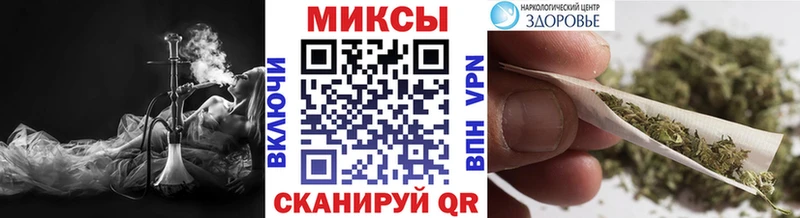БУТИРАТ 1.4BDO  Бородино 