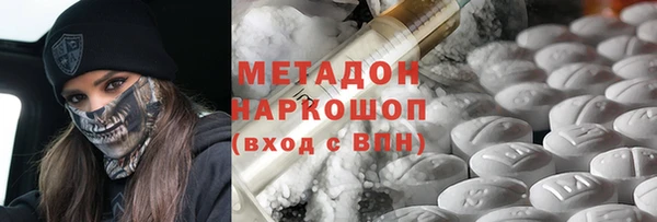 кокс Богородицк