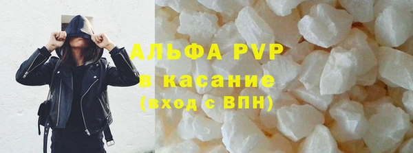 кокс Богородицк