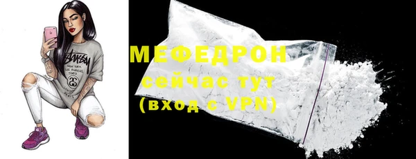 дурь Бородино
