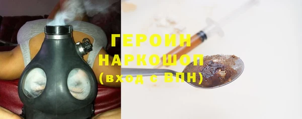 кокс Богородицк
