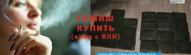 кокс Богородицк