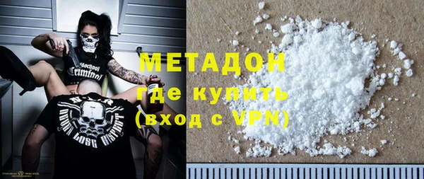2c-b Бугульма