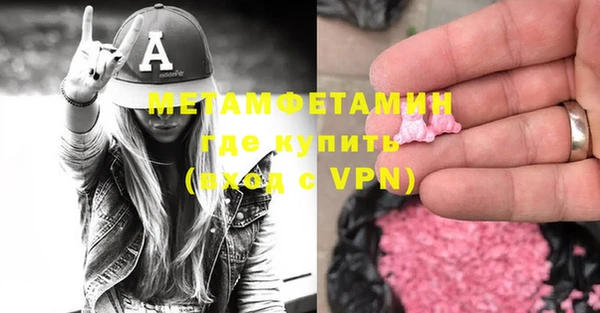 кокс Богородицк