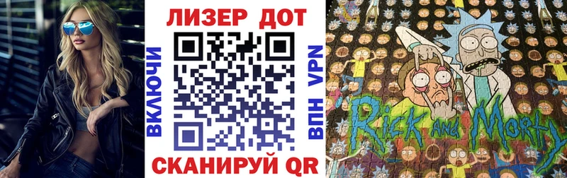 kraken ONION  Бородино  Марки 25I-NBOMe 1500мкг 
